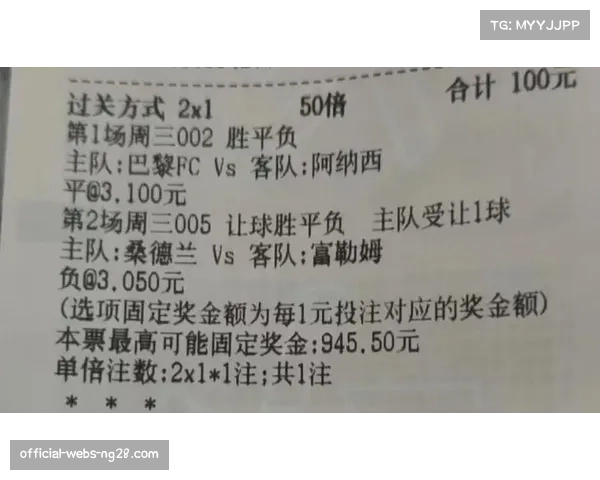 桑德兰防守表现稳健，对抗成功率53%位居联赛第一