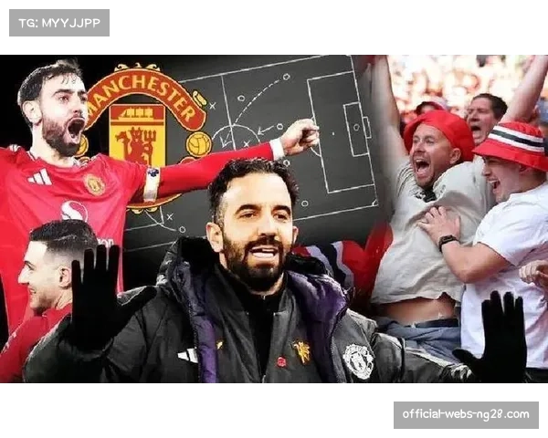 阿莫林曼联逆转水晶宫一役 凸显长传快攻与效率至上新理念