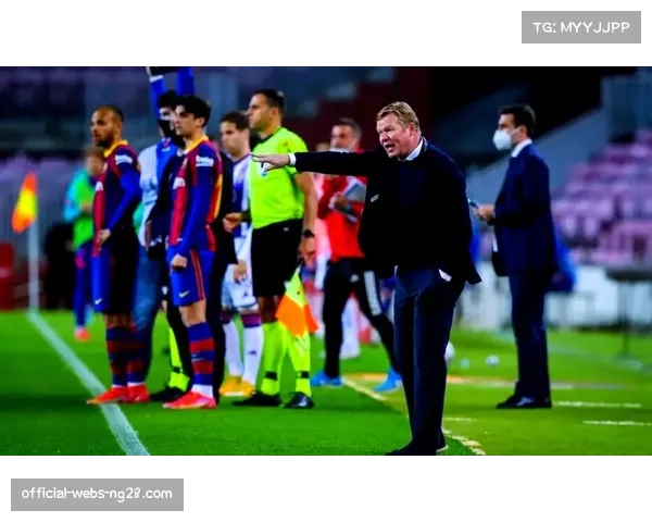 巴萨本轮取胜即可反超登顶西甲争冠格局进入白热化阶段