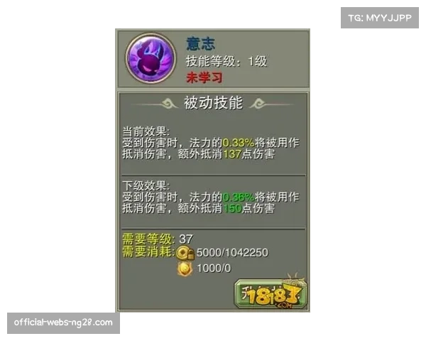 萨索洛技术流短传配合体系 小范围连续传递撕破防线能力突出